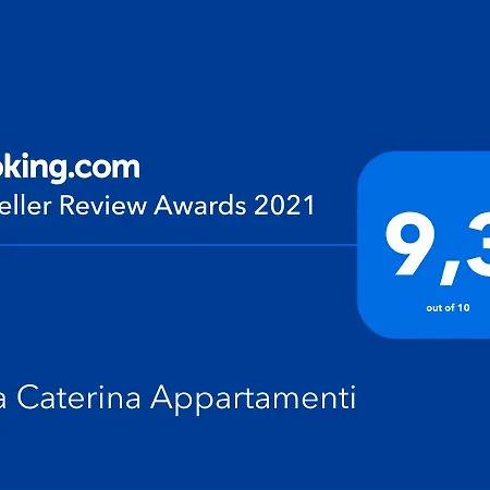 Διαμέρισμα Caterina Προτσίντα